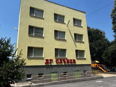 Материална база 2