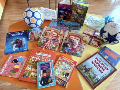 Честит Международен ден на детската книга 1