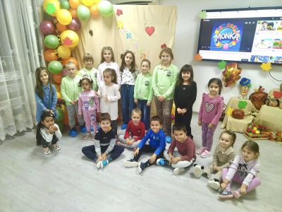 Втора група "Мечо Пух" със специални гости - ДГ Слънце - Ботевград