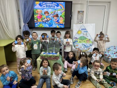 "Капка живот" -  допълнителна дорма в група "Звездички" - ДГ Слънце - Ботевград