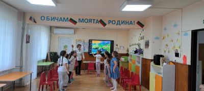 Открит урок по Английски език - ДГ Слънце - Ботевград