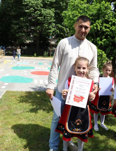 Народни танци - открит урок - ДГ Слънце - Ботевград